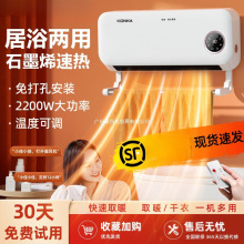 ʯīϩȡů������ԡ��ů�L�C�l���gϴ��ڒ�ʽԡ�Զ����ů��ӝ�