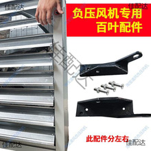 ؓ���L�C���~���ϼ����۹սǿ��Ӵ������L�C���~������Nʽ���ϼ�