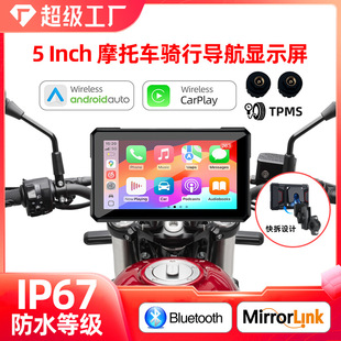 Ħ��܇܇�C�o��carplay5��ɲ�ж��yʽ��������ˮ�����T��ӛ䛃x