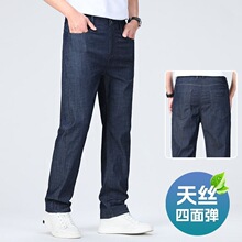 �ļ��¿���ʿţ�п�����ֱͲ���ɱ�����������������ֻ�
