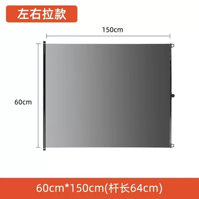 Sun shade – Windows; Heat-Insulating Sunshade Film - high-definition-black-armor-film-sunshade-with-85-uv-protection-thickened-60150cm-pull-left-and-right