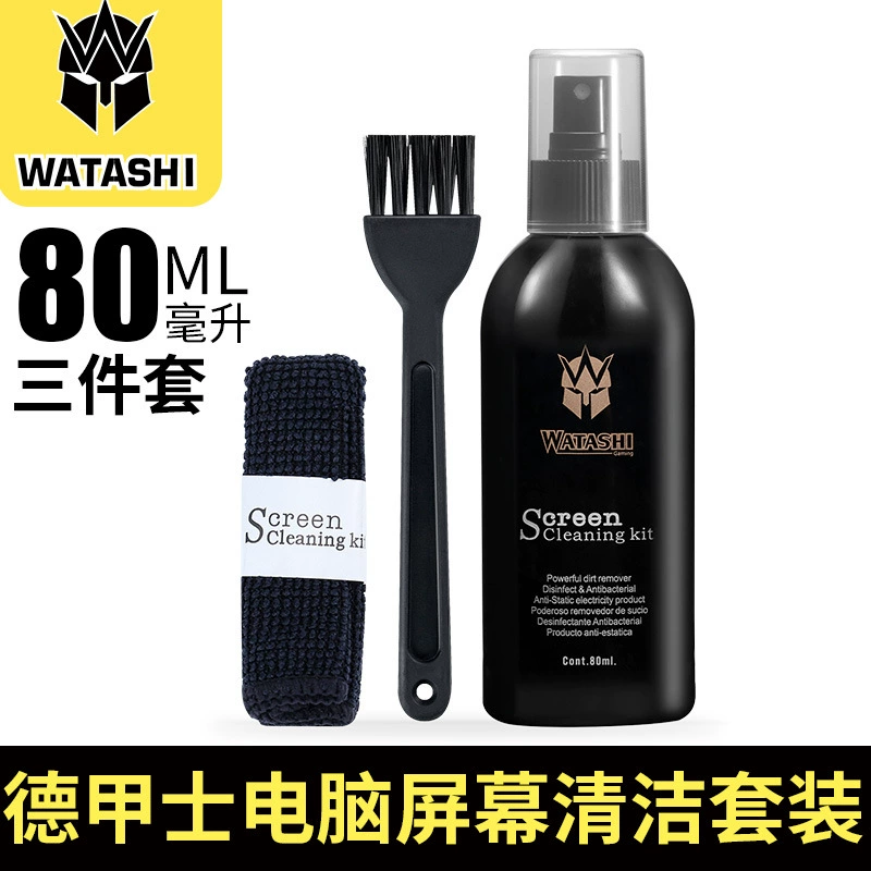 Комплект WS-L3 для чистки ноутбука Djia комплект из трех частей Цифровой комплект для чистки камеры набор из трех частей