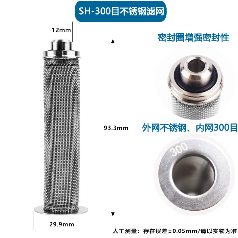 ������304�����Ϳװ�豸�������Ϳ�Ͻ�ˮ��Ĥ�ùܵ����������