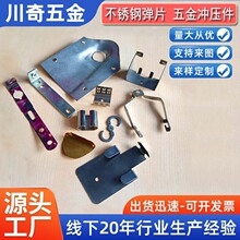 ���P����_�����ӹ����P䓏��ɏ�Ƭ�ӹ��|Ƭ�B�Ӽ��_���ۏ��ӹ�