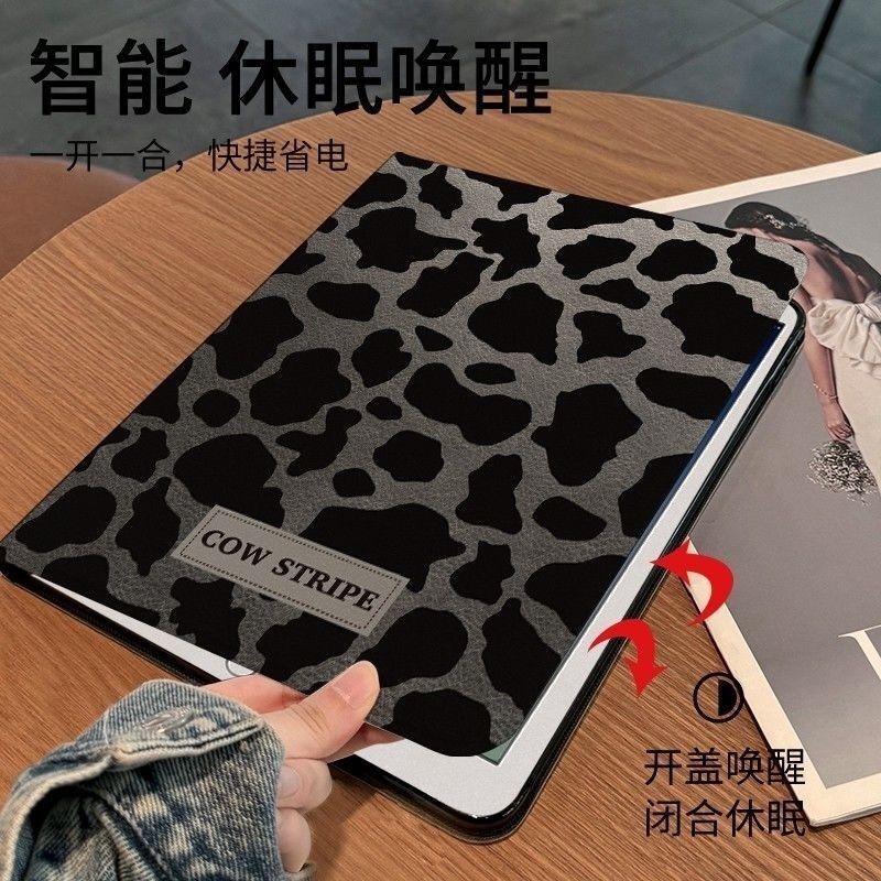 Huawei MatePad 11.5S tablet protective case Air12SE 11inch Pro12.2 anti-drop