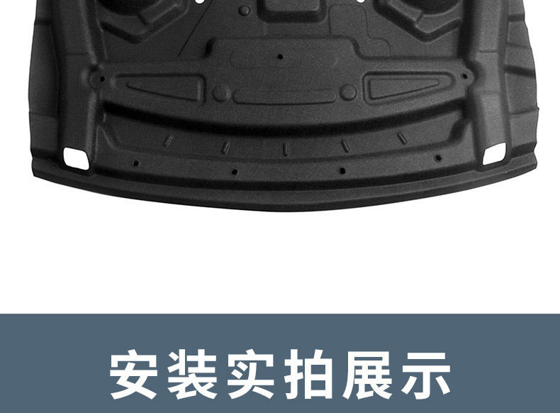 Suitable for Buick 23-26 models of the LaCrosse, this is a soundproofing cotton for the trunk, used for interior modification, and is a thickened insulation cotton for the trunk