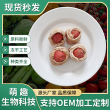 @ɽ髃ɹ؈ʳӖȮĥXʳɽ髸