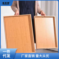 木質燒烤托盤中秋家用長方形竹製茶水杯茶盤商用上菜實木頭盤薑茶