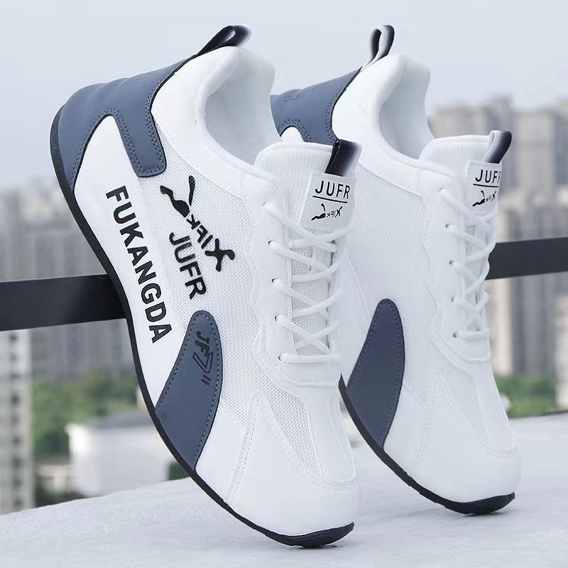 화이트 그레이 A006-Mesh