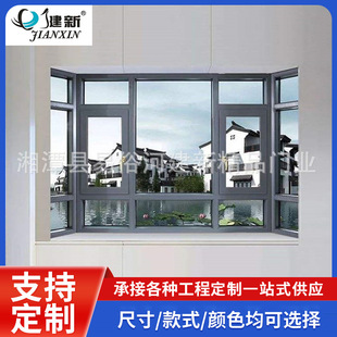 �e�������̨����ϵ�y���� ���̨����һ�w��������ط��̨��