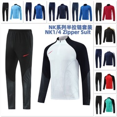 NKハーフジップ冬用長袖パンツスーツトレーニングクラブベーシックサッカーユニフォームジャージロングジップロゴ外国貿易
