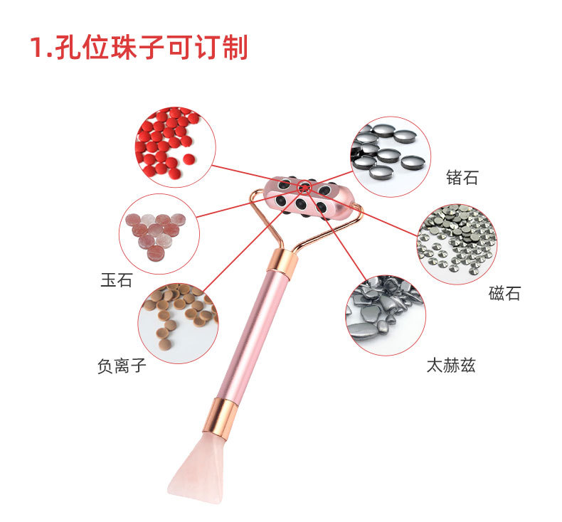跨境美容棒玉石面膜刷脸便携瘦脸玉石滚轮面部按摩器源头工厂定制
