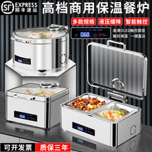 �ߙn304���P������͠t늼ӟ�Ƶ���ͱ��ؠt��ҕʳ�ﲼ�Ơt����