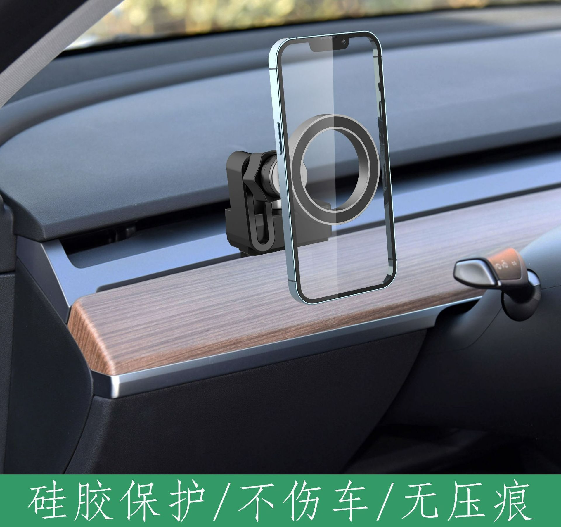 New Cross-Border Tesla Model3/Y Special Car Navigation Bracket Air Outlet Magsafe Magnetic Mobile Phone