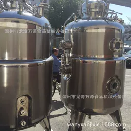 食品杀菌设备;调味品加工;罐头食品加工