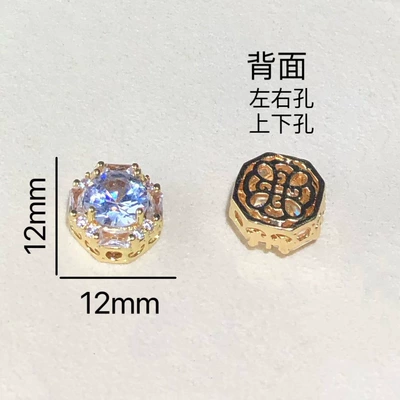 Zərgərlik ara hissələri | Moon Magic Box Bead - golden-white-diamond-with-t-zirconium-magic-box