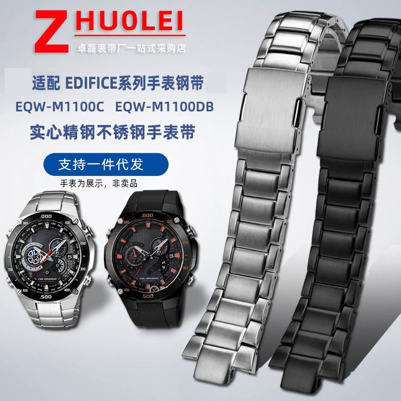 Адаптация для серии Edifice Cassian gull EQW-M1100 EQW-A1000 стальной ремешок, аксессуары для нержавеющего браслета