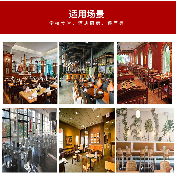 BGH-980-780中文_11