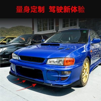 Lip Front Shovel Modification – Big Surrounded