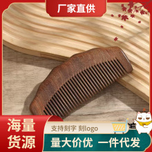 ��z̴ľ���Ӽ������ӱ�����Ů���X�L�l���ֶY̴ľ�����l혰l