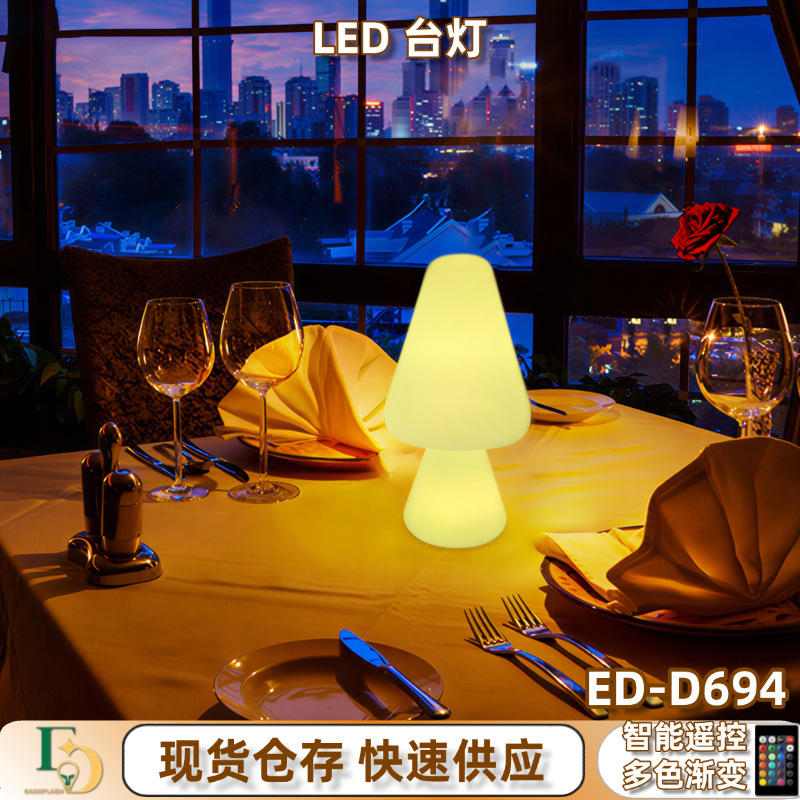Fabricante recargable lámpara de mesa de control remoto bar restaurante café lámpara de mesa atmósfera decoración lámpara de escritorio creativa luz de noche USB