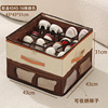 Increase 16 grid coffee color