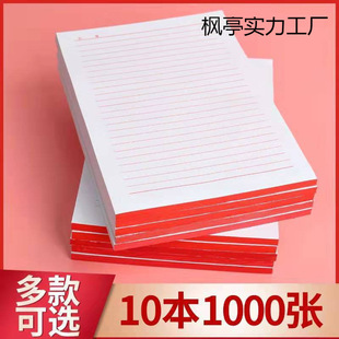�ż��弈�������I���ż��W������弈��Ո�弈���ļ��ĸ弈��ِ