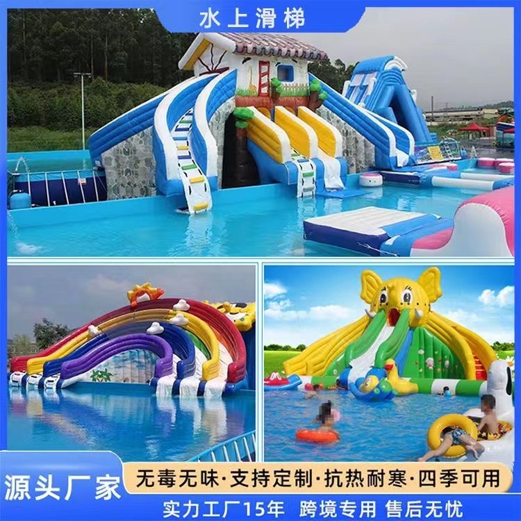 Inflatable Water Toys, Floating Objects, Thickened Large Swimming Pool, Adult and Children's Seesaw, Ocean Ball Pool, Safe and Thickened