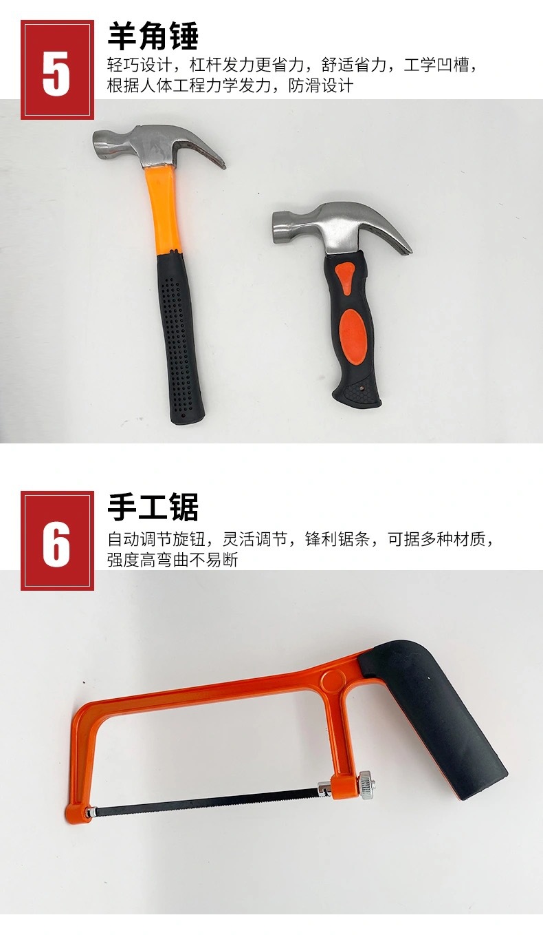 微信图片_2021030213580624