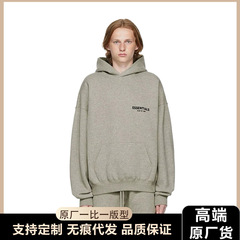ハイエンドのもとの工場のessentialsの衛衣の男性は帽子のファッションのブランドのゆったりしているfog高街の女性の秋の植毛の2022