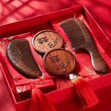 ��Y����Ů���������b�Y����ʽ���R��һ��ӆ��ފy��Y����̴ľ��