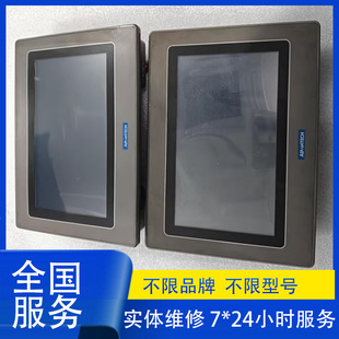 ADVANTEC���A����̖�|�����@ʾ��ʾ�����S��PPC-8260AE/i3/i5