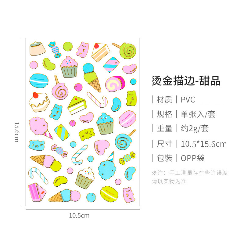 Golden Edge letras inglesas y números pegatinas de dibujos animados Pegatinas transparentes DIY mano cuenta color dorado material decorativo pegatinas