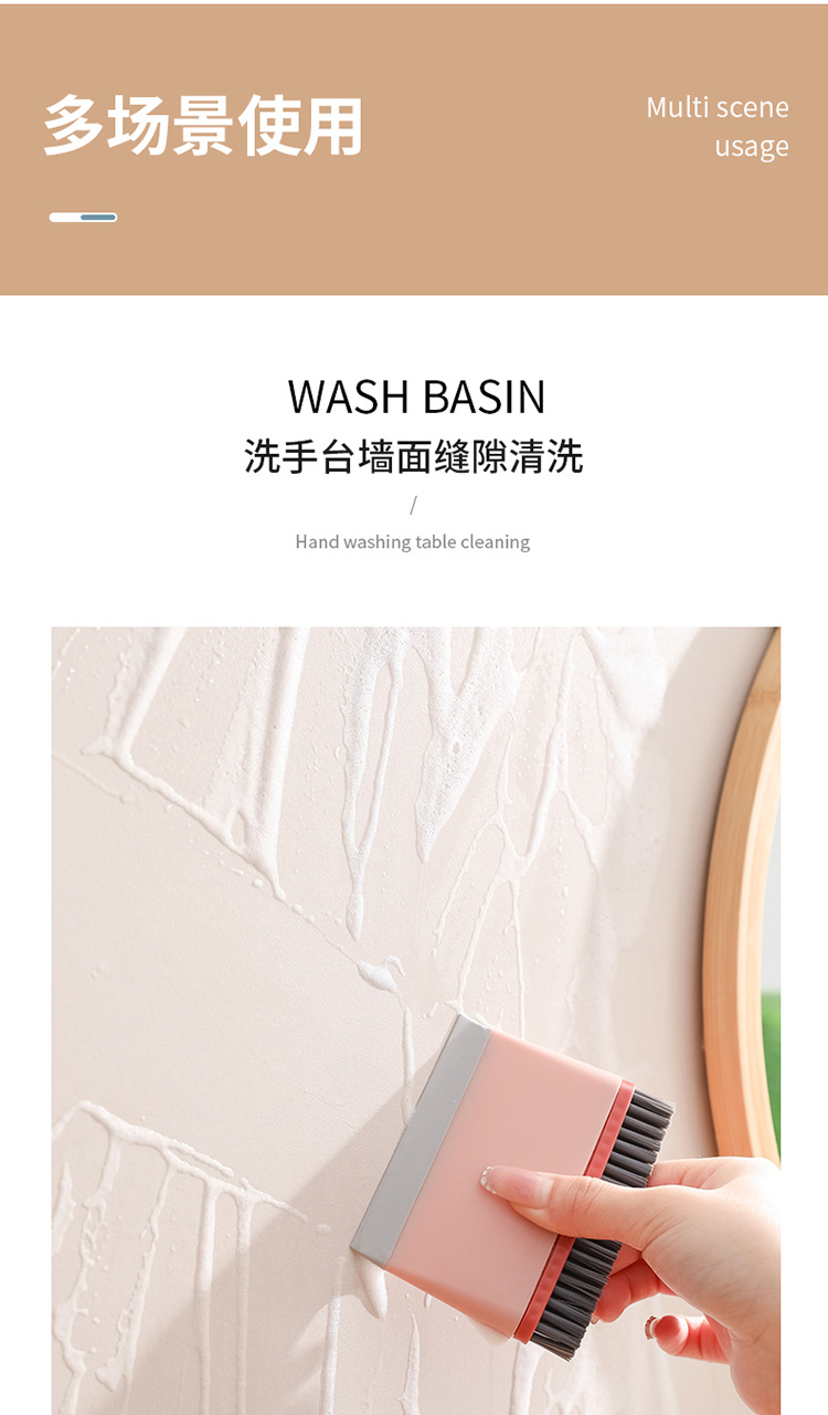 新莱刷子-拷贝_08