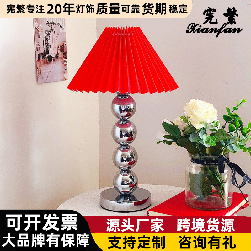 Estilo nórdico retro Bauhaus lámpara de escritorio estudio modelo habitación lámpara de escritorio dormitorio habitación decoración lámpara de noche