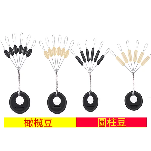 Wholesale Space Beans Olive-Shaped Cylindrical Oxford Space Beans Bulk Fishing Gear Accessories Fishing Line Set Space Beans