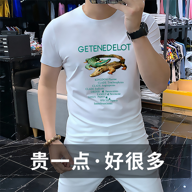 Men's Short-Sleeve T-Shirt with Round Neck, Crocodile Digital 5D Print, Summer New Trendy Cool and Refreshing Feel