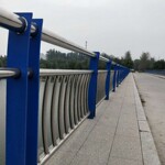 桥梁防撞护栏天桥安全围栏河道景观护栏不锈钢栏杆碳素钢护栏立柱
