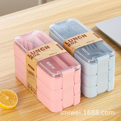 小麦わら弁当箱学生弁当箱多層弁当箱プラスチック新鮮箱卸売り弁当箱電子レンジ食器