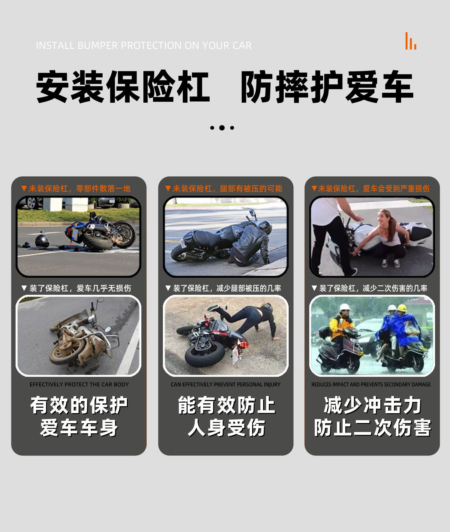 Suitable for Guangyang KS125 one-stop modified exhaust pipe carbon steel motorcycle front and rear bumper anti-drop protection bar