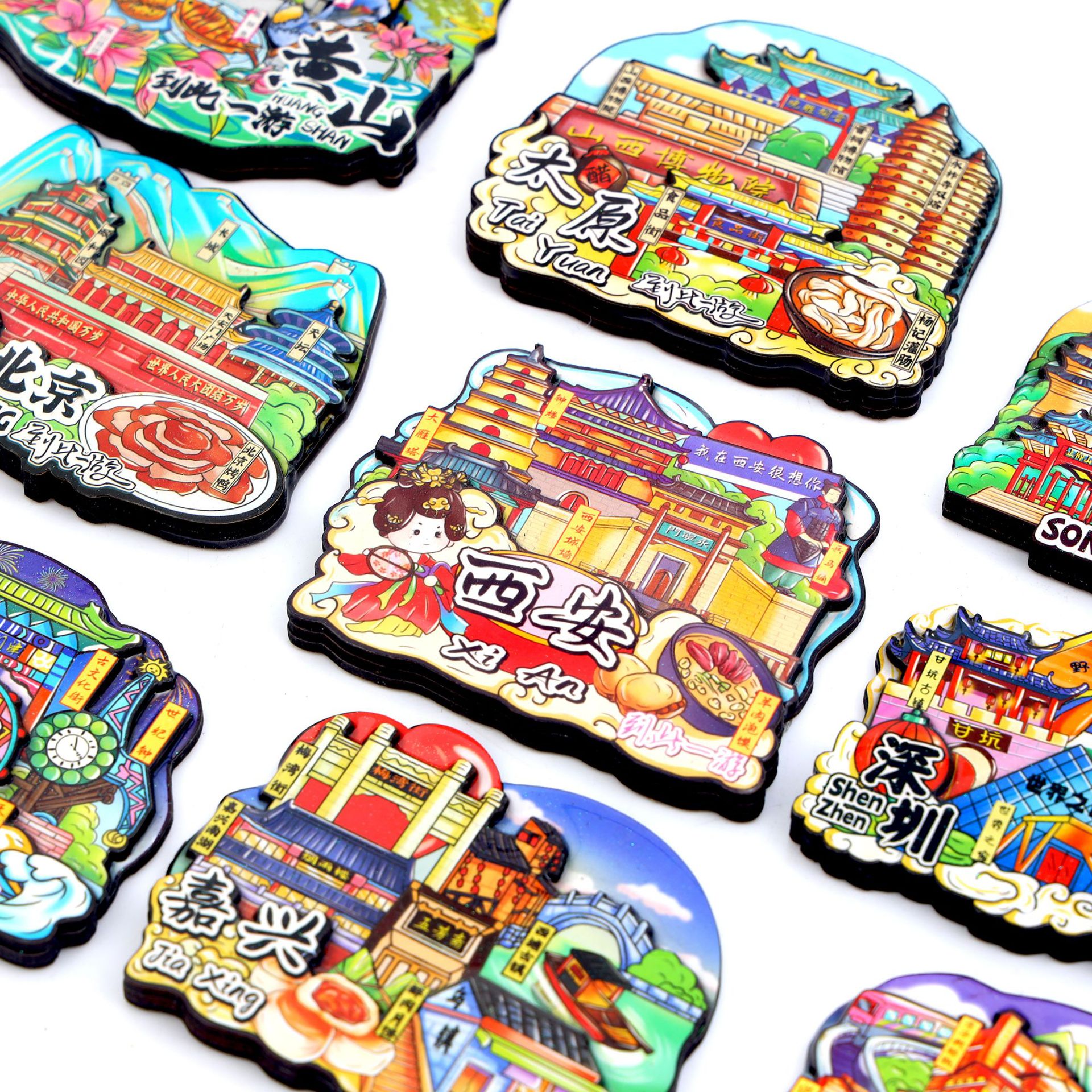 城市木质冰箱贴磁贴上海北京长沙成都重庆南京西安旅游纪念品现货