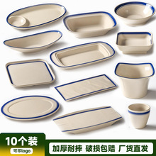 10���b�ܰ��´ɲ;���ʽ���f�͹������偌�����˱P�͵�������