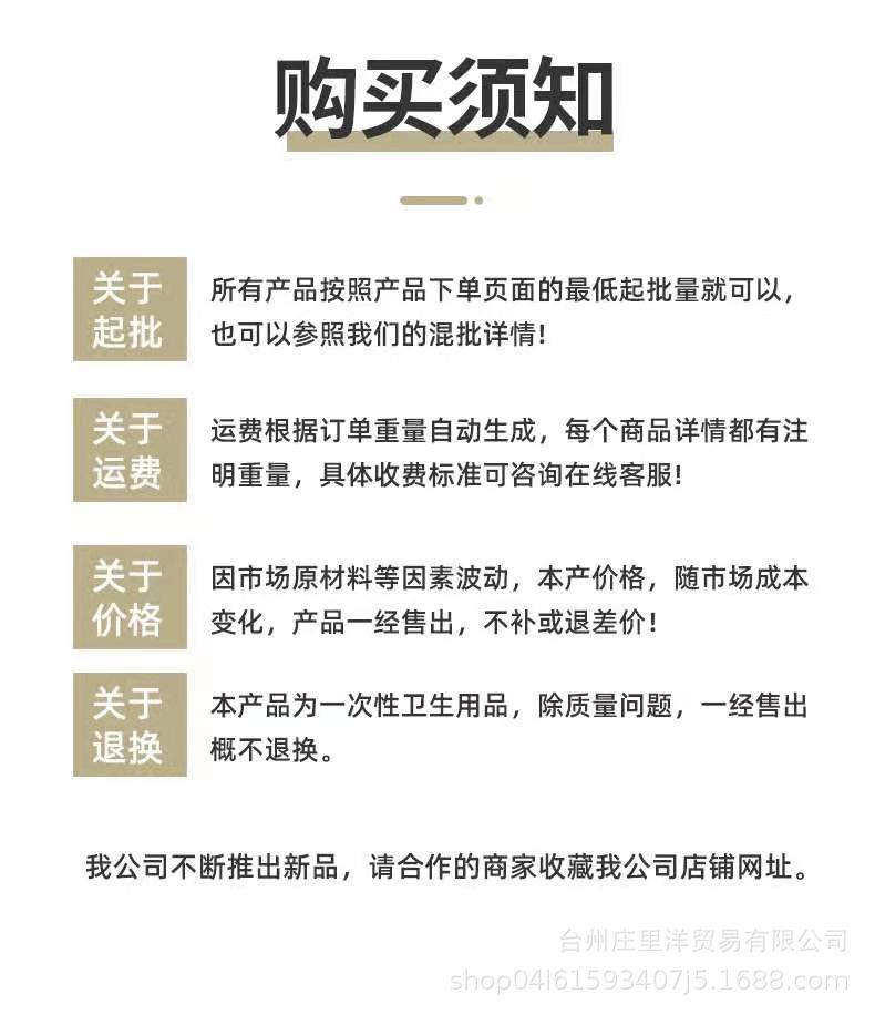 微信图片_20210223005108