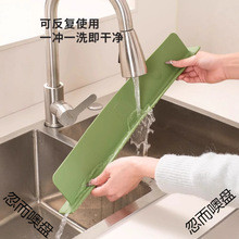 һ�wʽ���Pˮ�ۓ�ˮ��N��̨����Rˮ�l���gϴ��̨���Lˮ�ۓ�ˮ�l