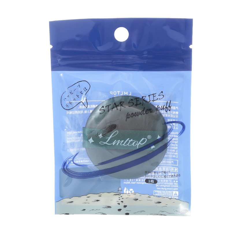 LMLTOP bola de arroz soplo de polvo de un solo paquete de maquillaje hidrofílico Dipper cojín de aire de doble cara soplo de polvo al por mayor SY200
