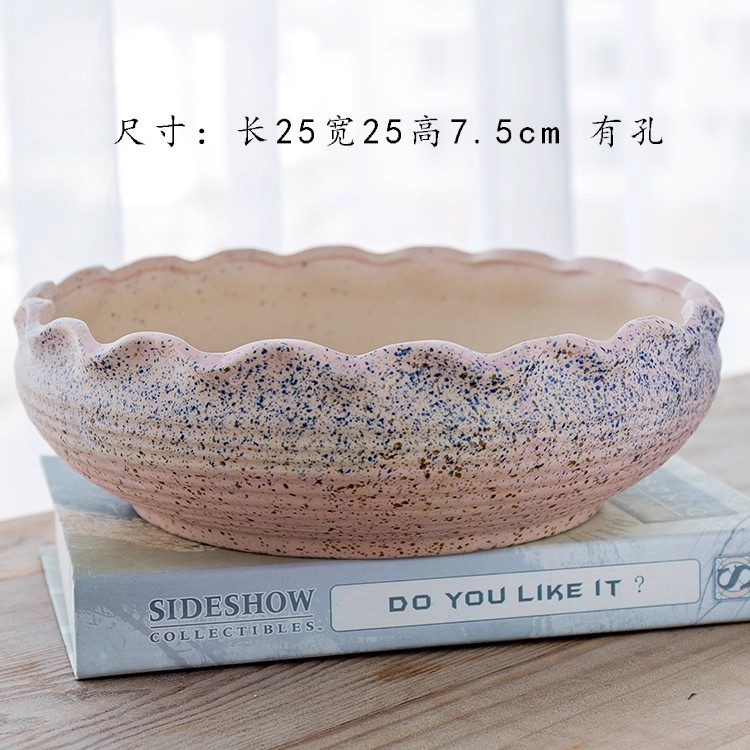 多肉花盆大口径 简约肉肉陶瓷花盆创意组合拼盘特大号粗陶包邮