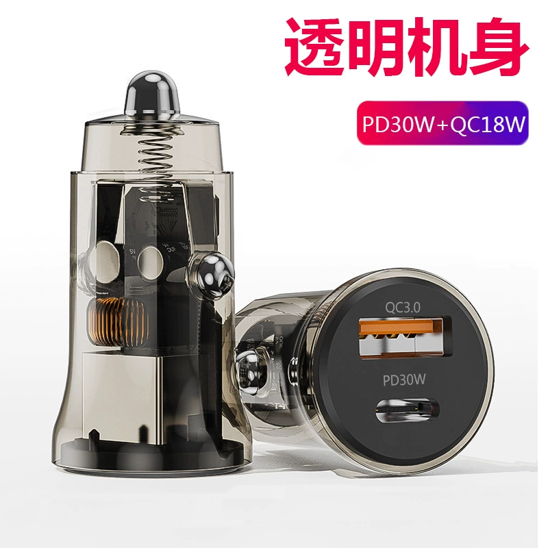 Трансграничное Новое Прозрачное мини-автомобильное зарядное устройство PD30W QC18W двухпортовое автомобильное зарядное устройство для мобильного телефона с быстрой зарядкой