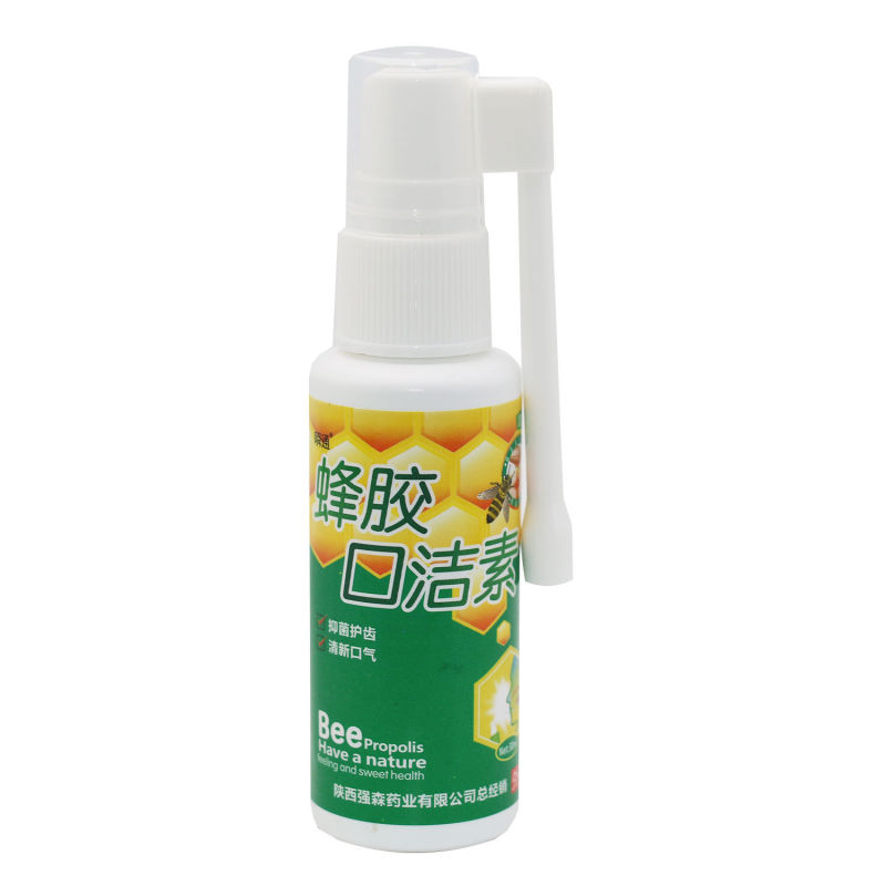 瞬通のプロポリスの清潔剤の抗菌剤の口腔の抗菌剤は30mlの規格品をきれいにします。|undefined