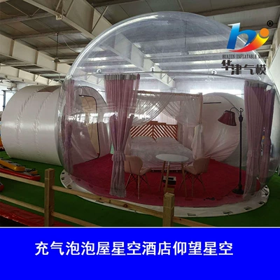 model sales indoor and outdoor inflatable: Çadırlar