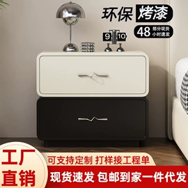 床头柜;皮艺床;梳妆台